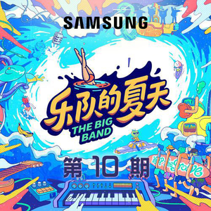 ww我填空题免费高清电视剧
