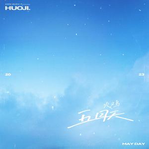 ww我填空题免费高清电视剧
