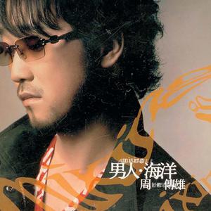 ww我填空题免费高清电视剧
