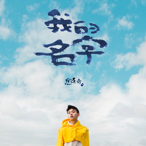 ww我填空题免费高清电视剧
